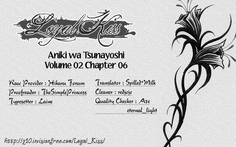 Read Aniki wa Tsunayoshi! Chapter 6 - Love Battle 6 - A Kiss That Cannot Be Allowed - A Non-Surrendering L... Online