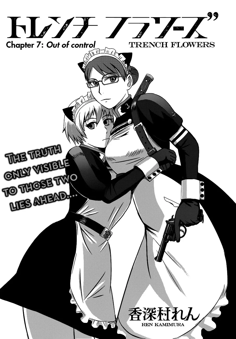 Read Trench Flowers Chapter 7 Online
