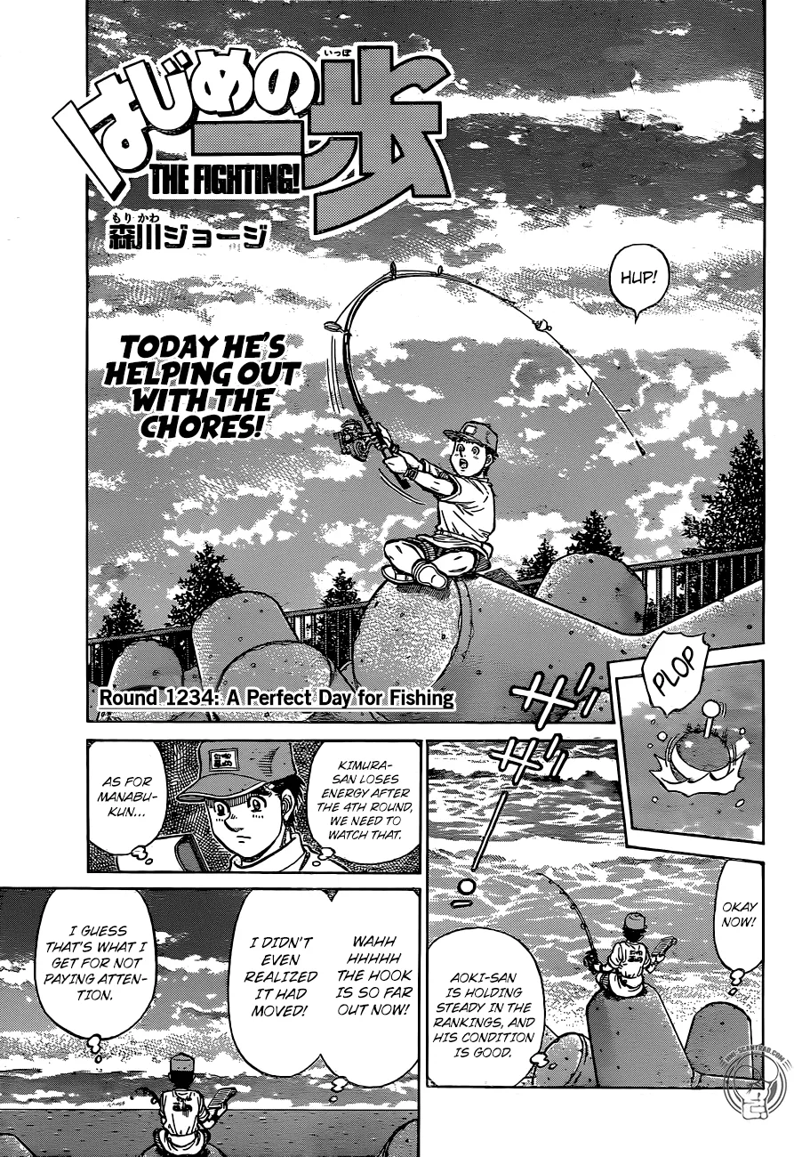 Read Hajime no Ippo Chapter 1234 - A Perfect Day for Fishing Online