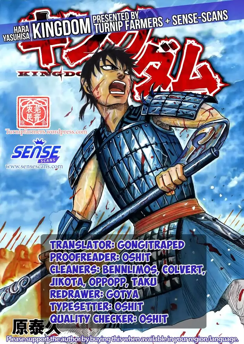 Read Kingdom Chapter 546 - Ground Of Flames Online