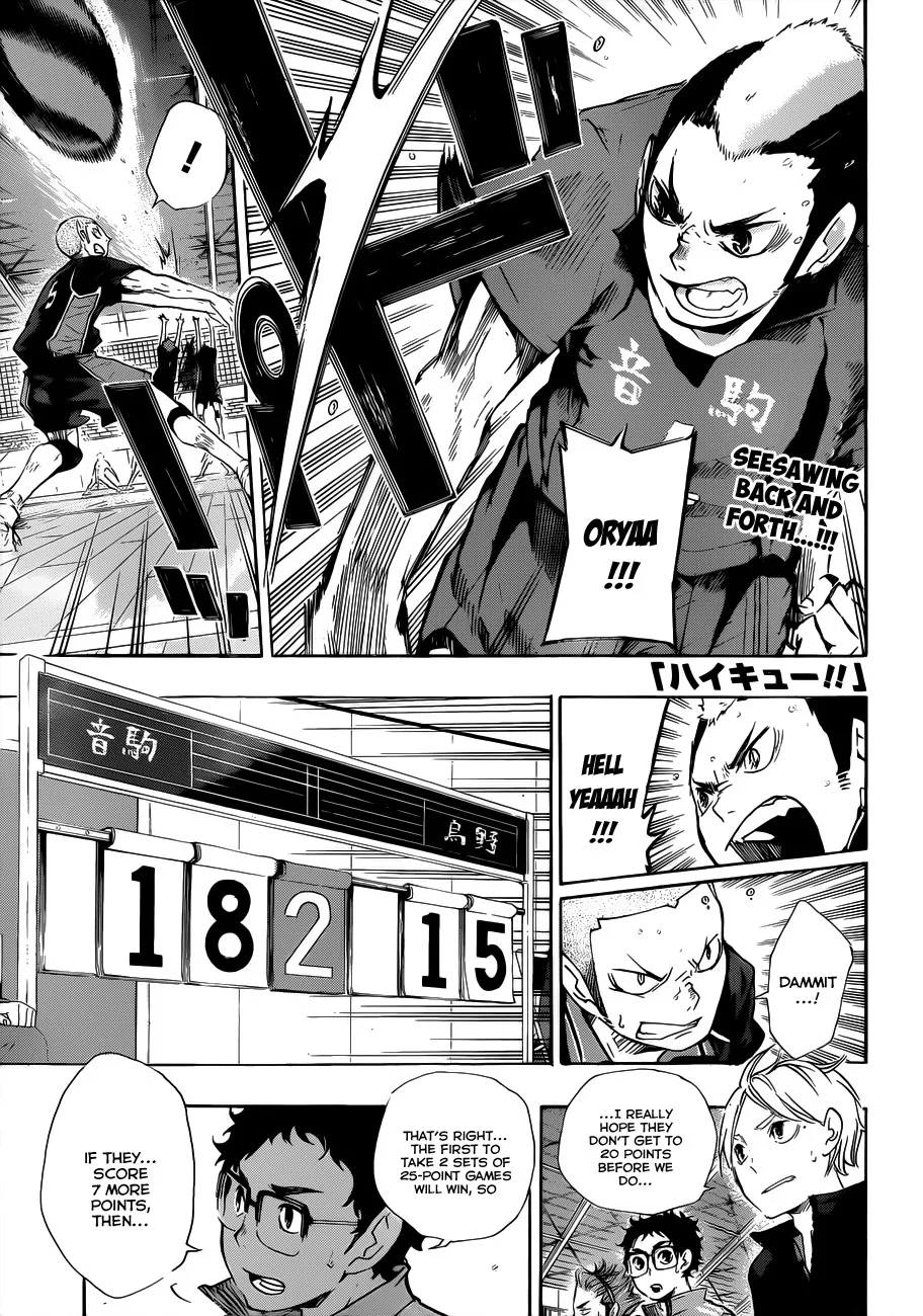 Read Haikyu!! Chapter 32 - An Adult Cat and a Crow Chick Online