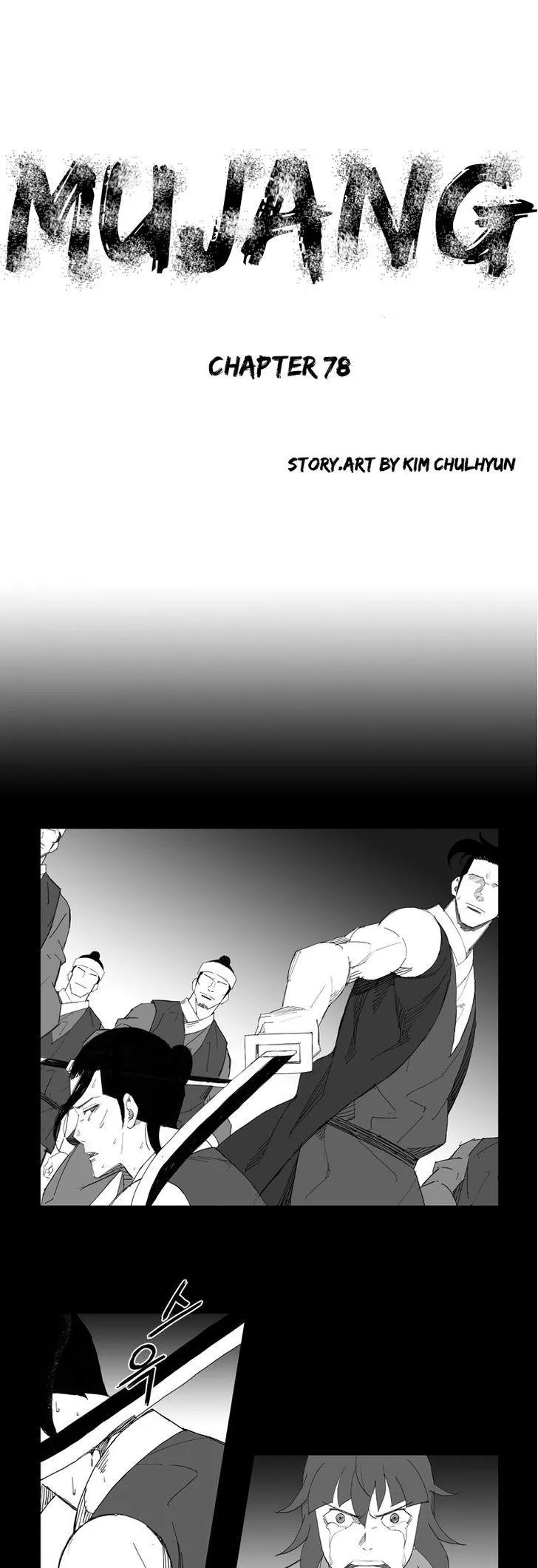 Read Mujang Chapter 78 Online