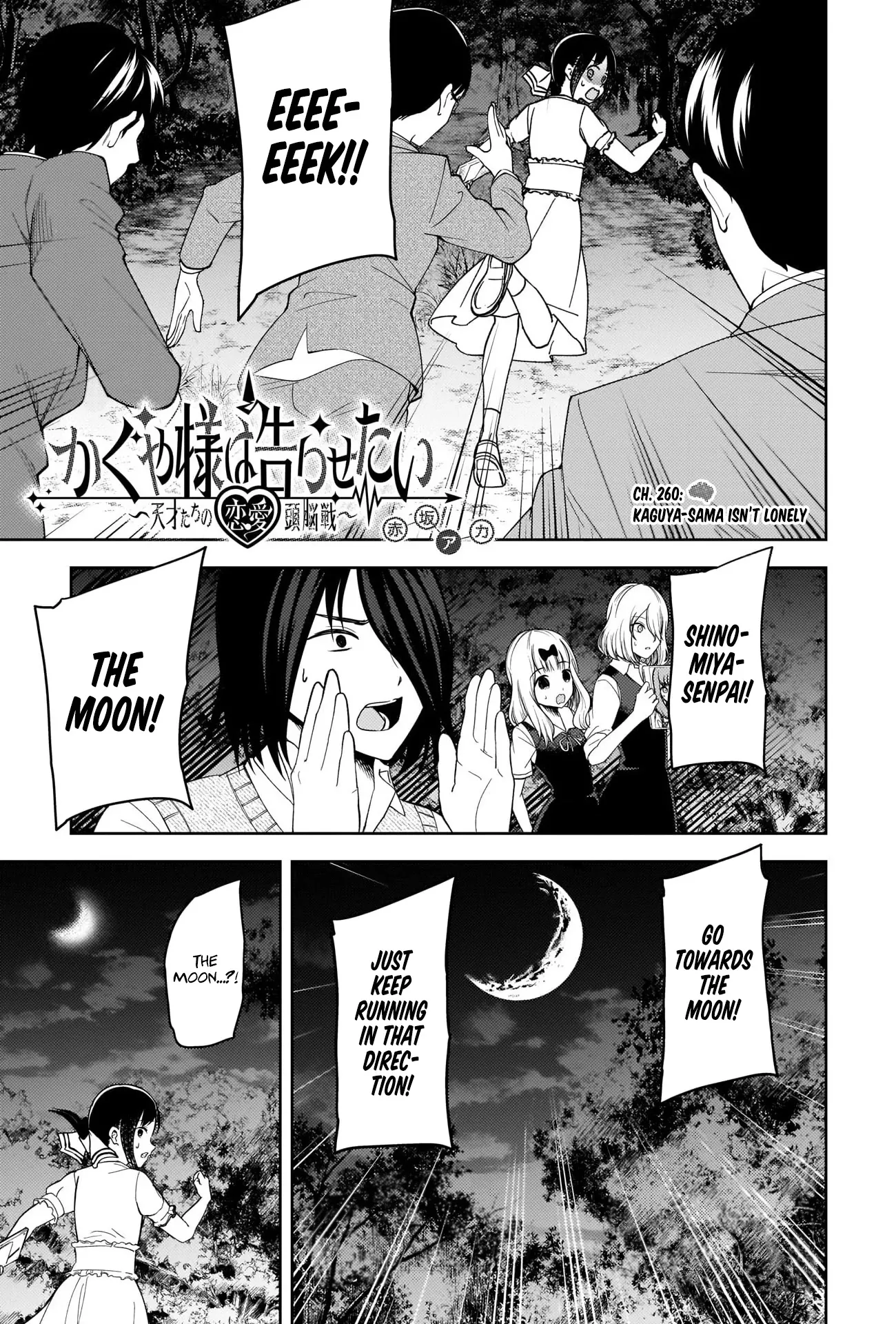 Read Kaguya-sama wa Kokurasetai – Tensai-tachi no Renai Zunousen Chapter 260 Online