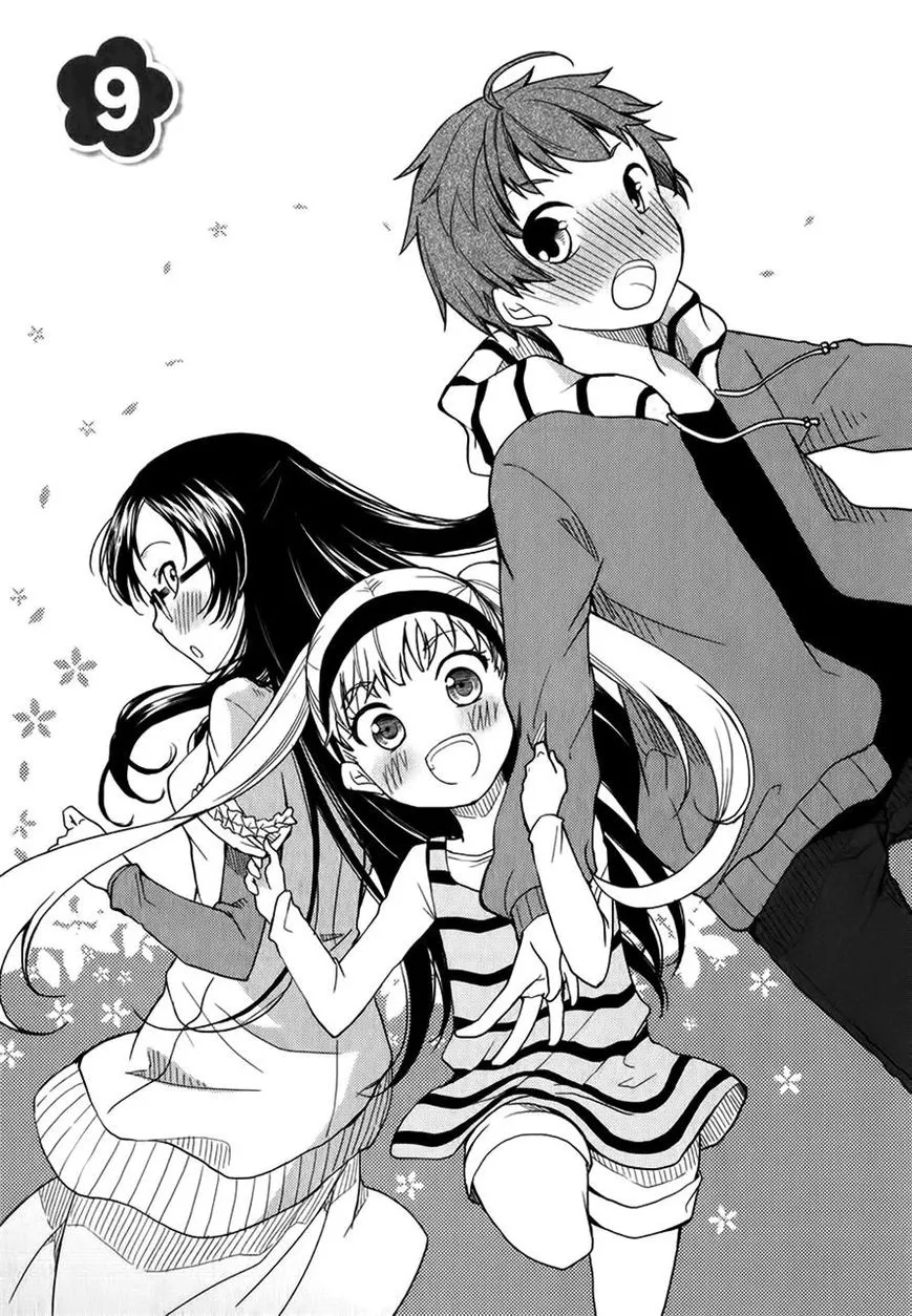Read Hadi Girl Chapter 9 Online