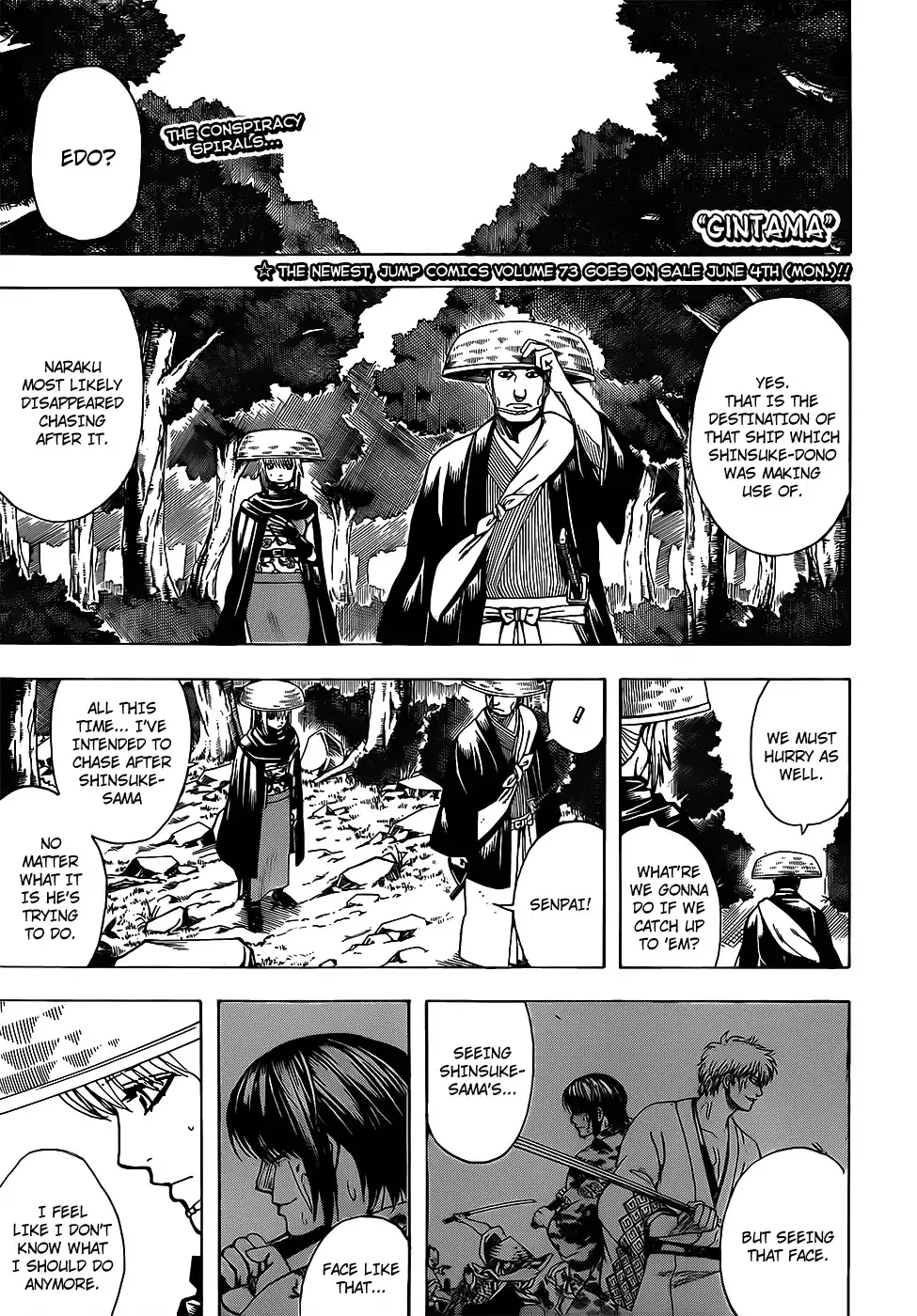 Read Gintama Chapter 683 - Watch Out for Hamichin Online