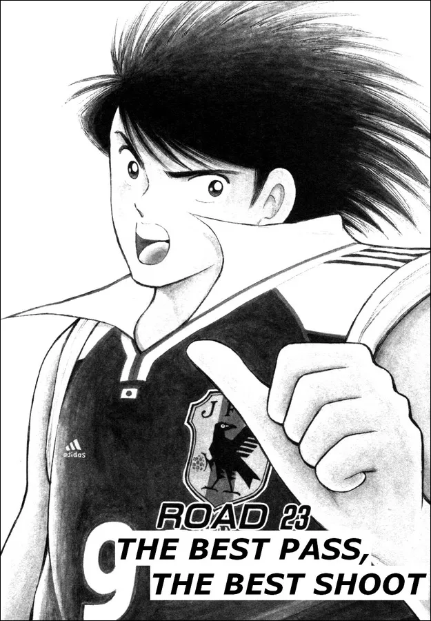 Read Captain Tsubasa Road to 2002 Chapter 23 - The Best Pass, the Best Shoot Online