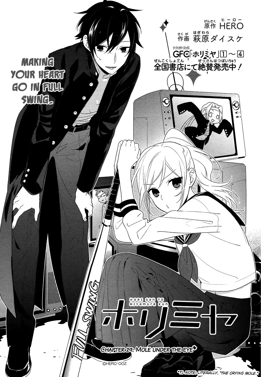 Read Horimiya Chapter 29 - Mole under the eye Online