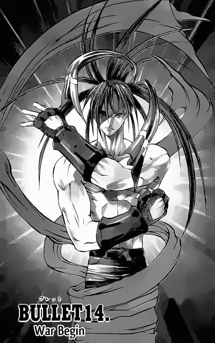 Read Go Da Gun Chapter 14 - War Begins Online