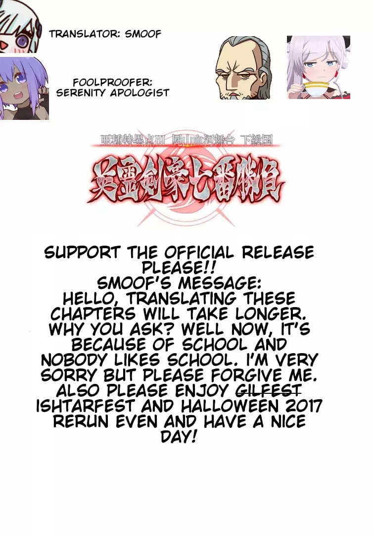 Read Fate/Grand Order -Epic of Remnant- Pseudo-Singularity III: The Stage of Carnage, Shimousa – Seven Duels of Swordmasters Chapter 13 - The Wildfire Approaches Online