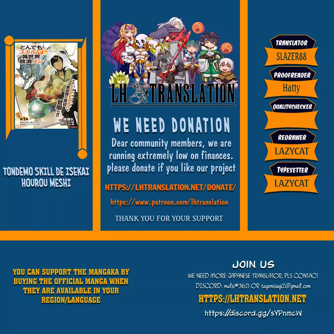 Read Tondemo Skill de Isekai Hourou Meshi Chapter 62.1 - Party & Party Online