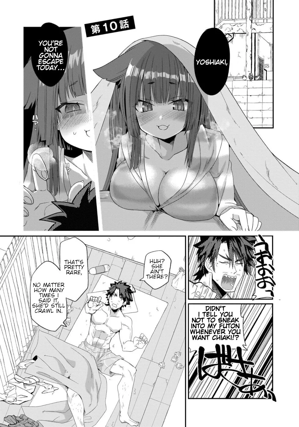 Read Saikou na Atashi no Saikyou na Rokudenashi Kouryakuhou Chapter 10 Online