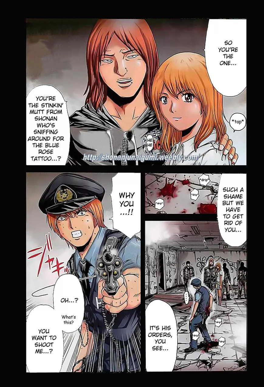 Read Ino-Head Gargoyle Chapter 20 - Blue Rose Nightmare Online