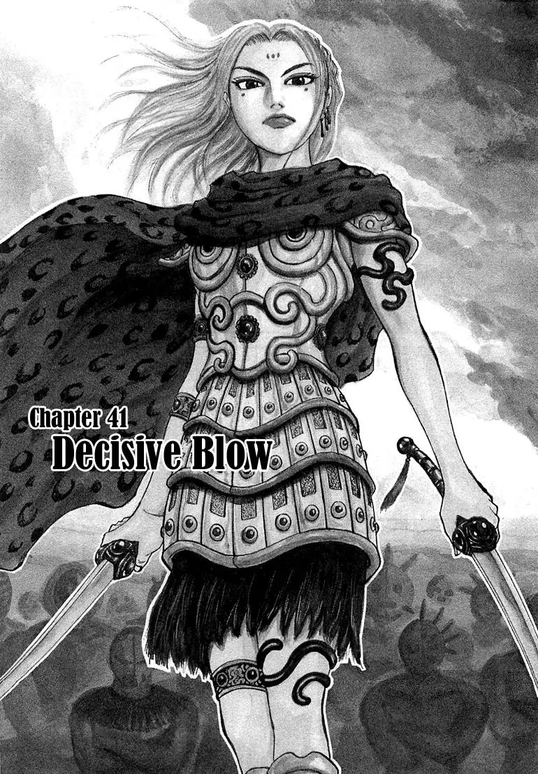 Read Kingdom Chapter 41 - Decisive Blow Online