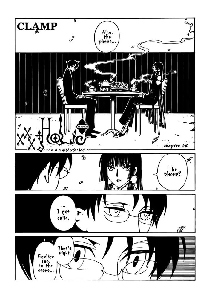 Read xxxHOLiC Rei Chapter 24 - xxxHOLiC Rei 24 Online