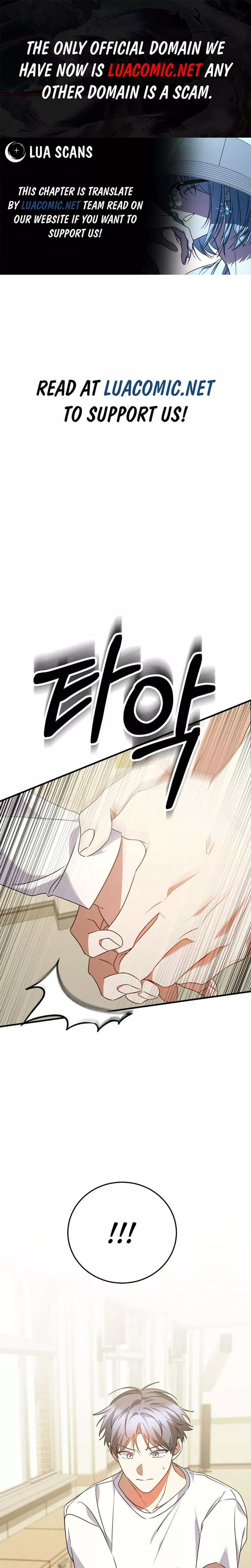 Read I Am in the Same Class as the Crazy Male Leads Chapter 39 Online