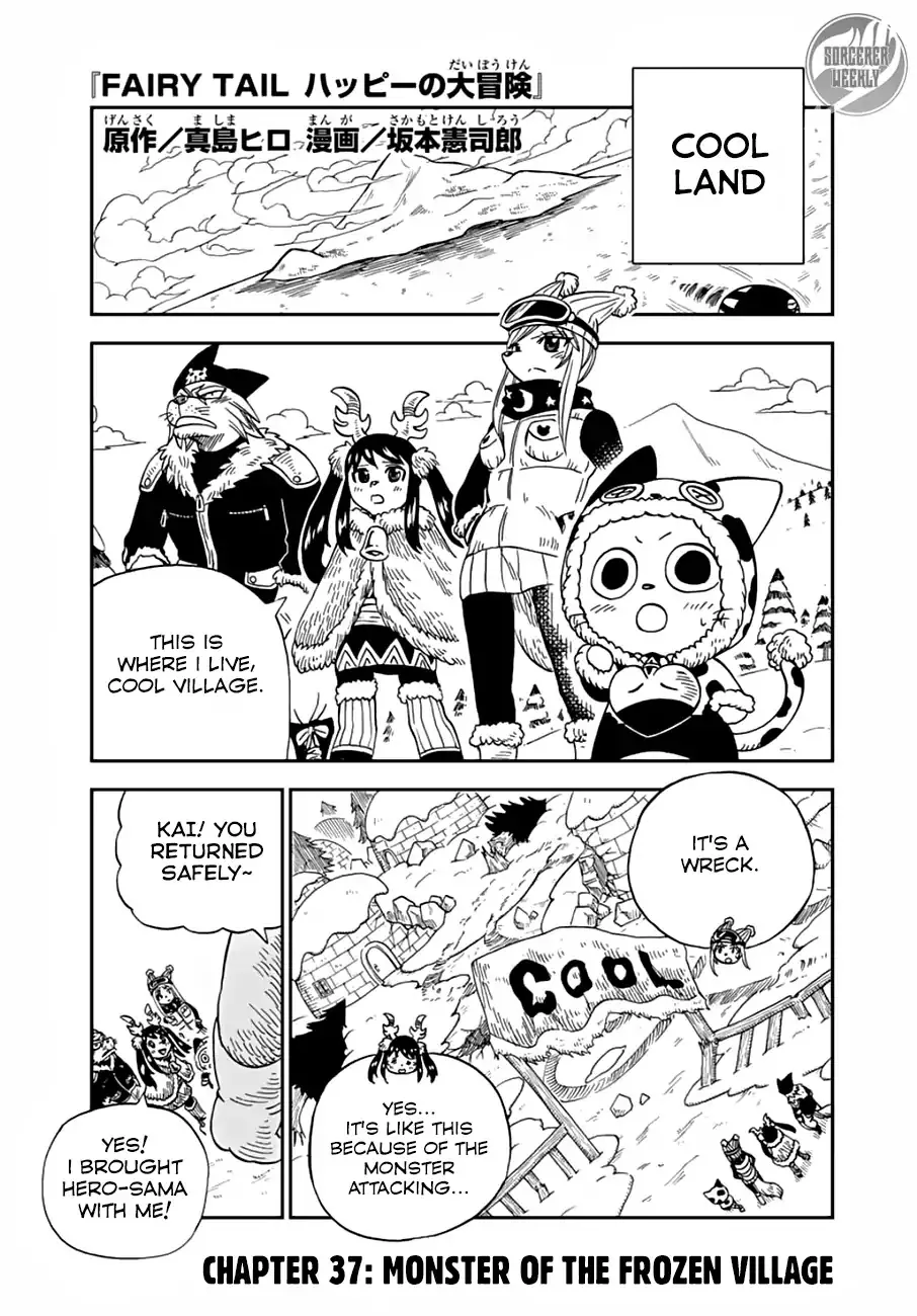 Read Fairy Tail: Happy’s Great Adventure Chapter 37 - Monster of The Frozen Village Online