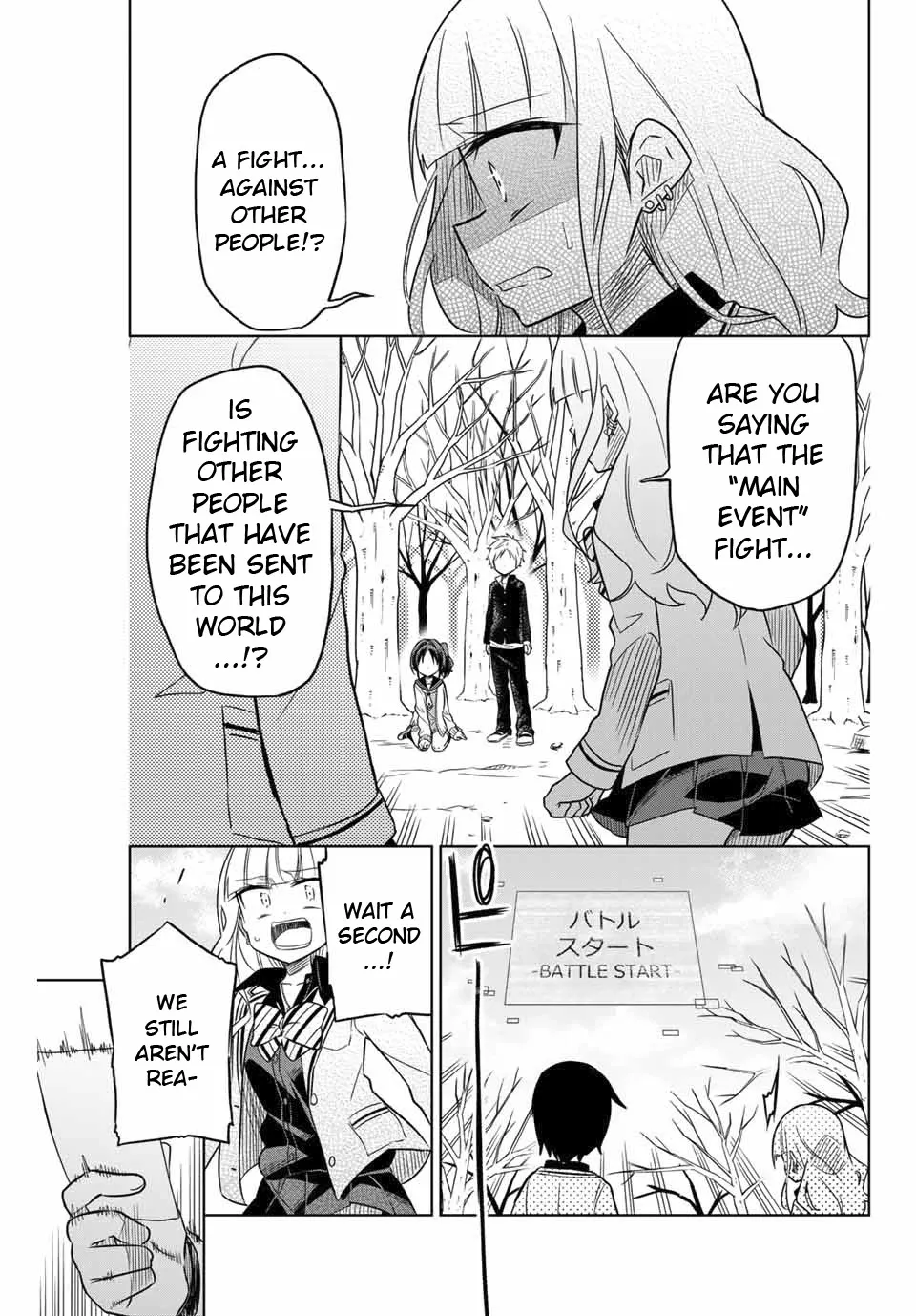 Read Heroine wa zetsubou shimashita Chapter 5 Online