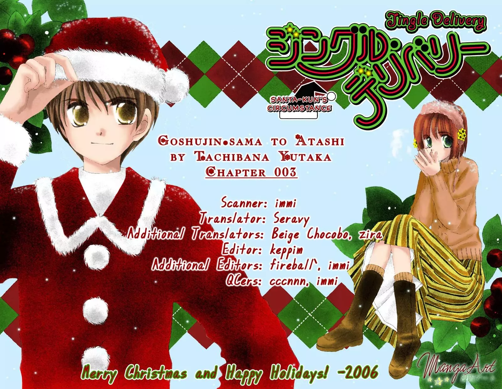 Read Goshujin-sama to Atashi Chapter 3.2 - Master And I Online
