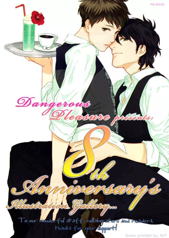 Read Ijippari Love Panic Chapter 1 - Ijipari LOVE Panic Online