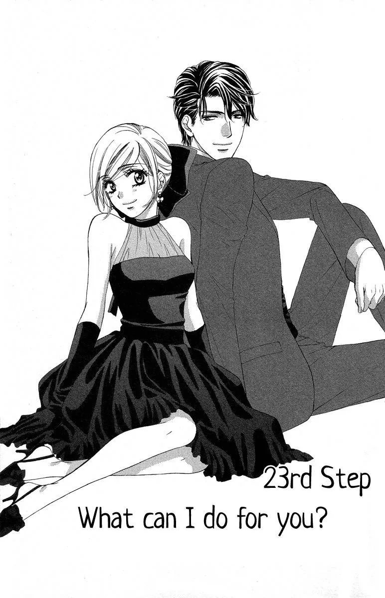 Read Hapi Mari: Happy Marriage!? Chapter 23 Online