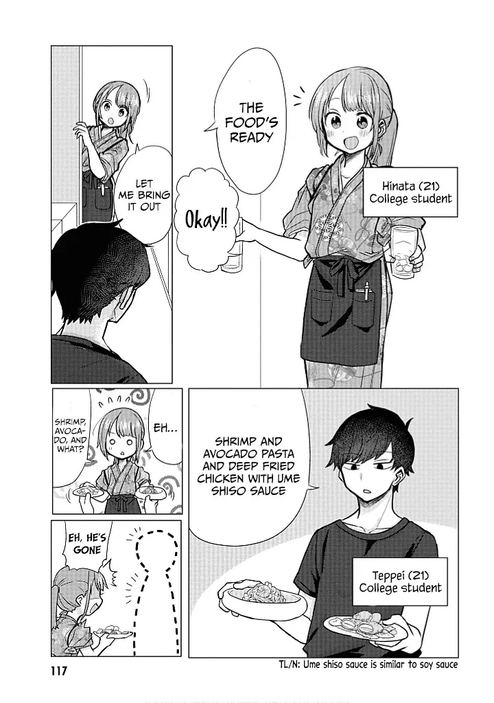 Read Girlfriend Who Absolutely Doesn’t Want to Take a Bath VS Boyfriend Who Absolutely Wants Her to Take a Bath Chapter 17.5 Online