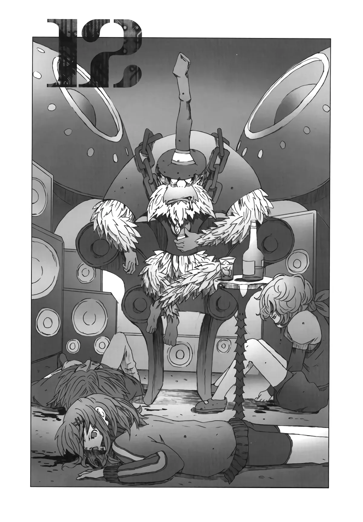 Read Deep Forest – The Mysterious Electronic World Chapter 12 Online