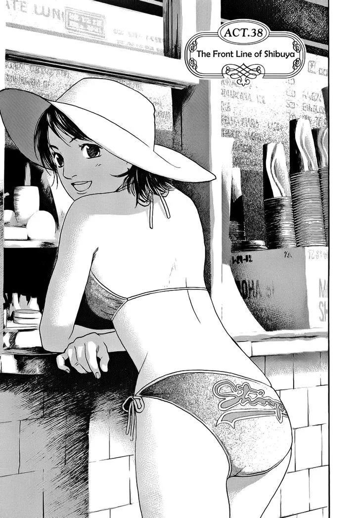 Read Haruka 17 Chapter 38 - Act.38: The Front Line of Shibuya Online