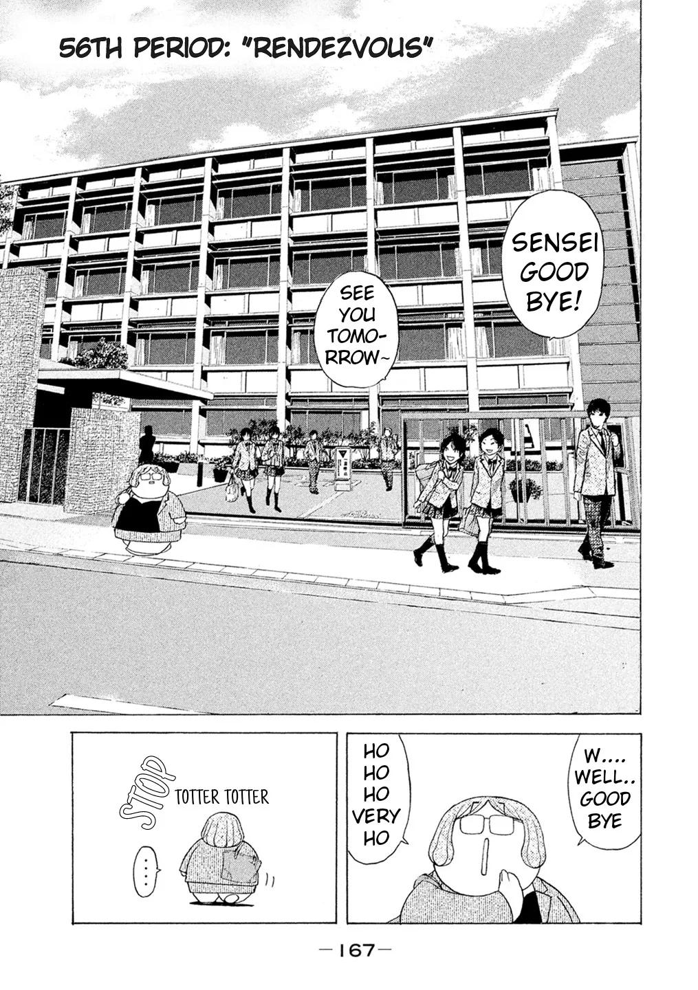 Read Debusen Chapter 56 - Rendezvous Online