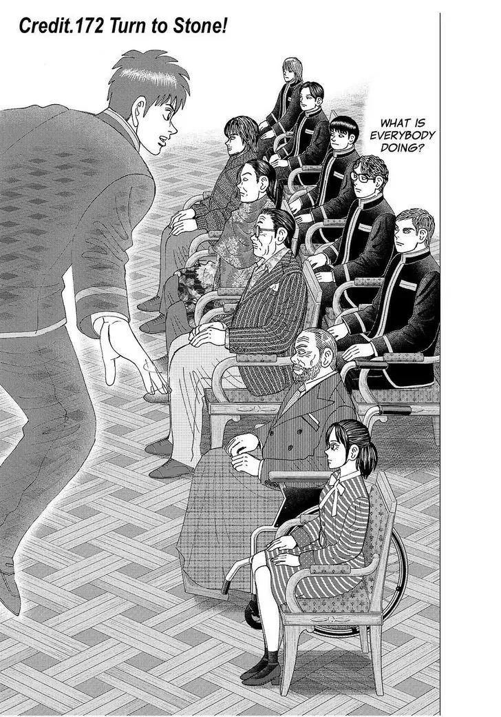 Read Investor Z Chapter 172 Online
