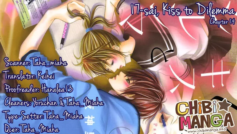 Read 17-sai, Kiss to Dilemma Chapter 14 Online