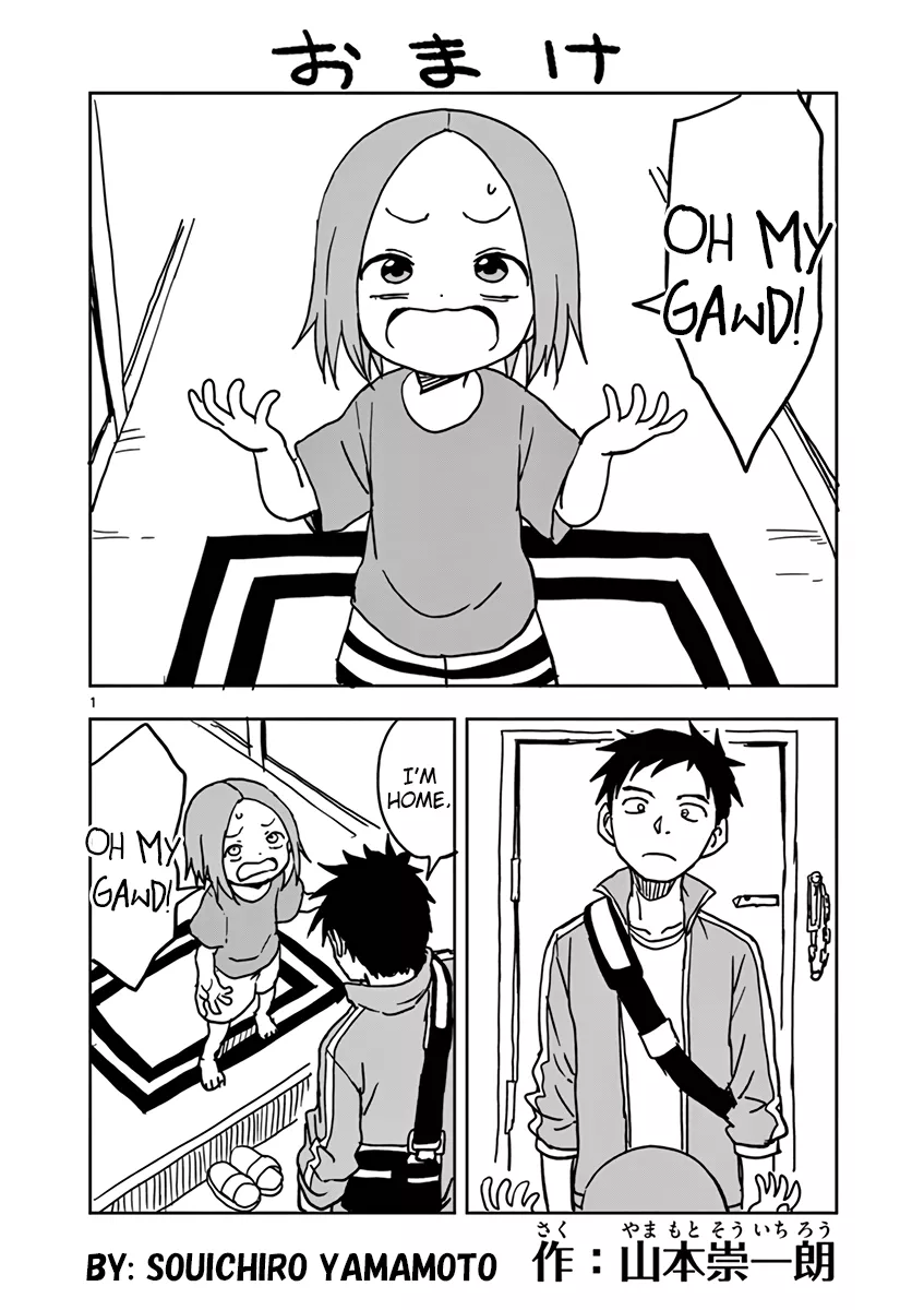 Read Karakai Jouzu no (Moto) Takagi-san Chapter 51.5 - Volume 4 Omake Chapter Online