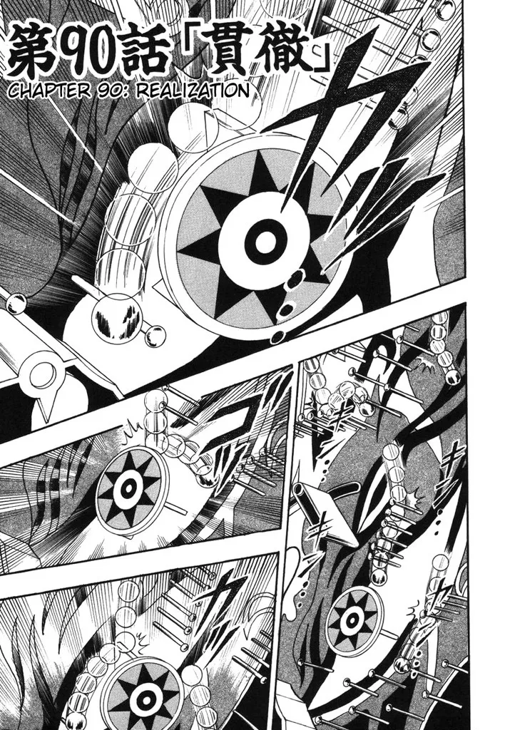 Read Gambling Heathen Kaiji – Kaiji Part 2 Chapter 90 - Realization Online