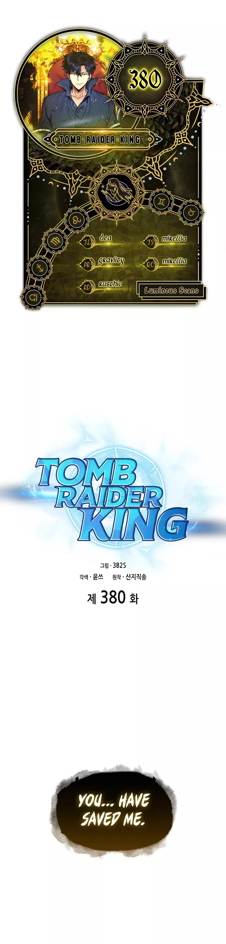 Read Tomb Raider King Chapter 380 Online