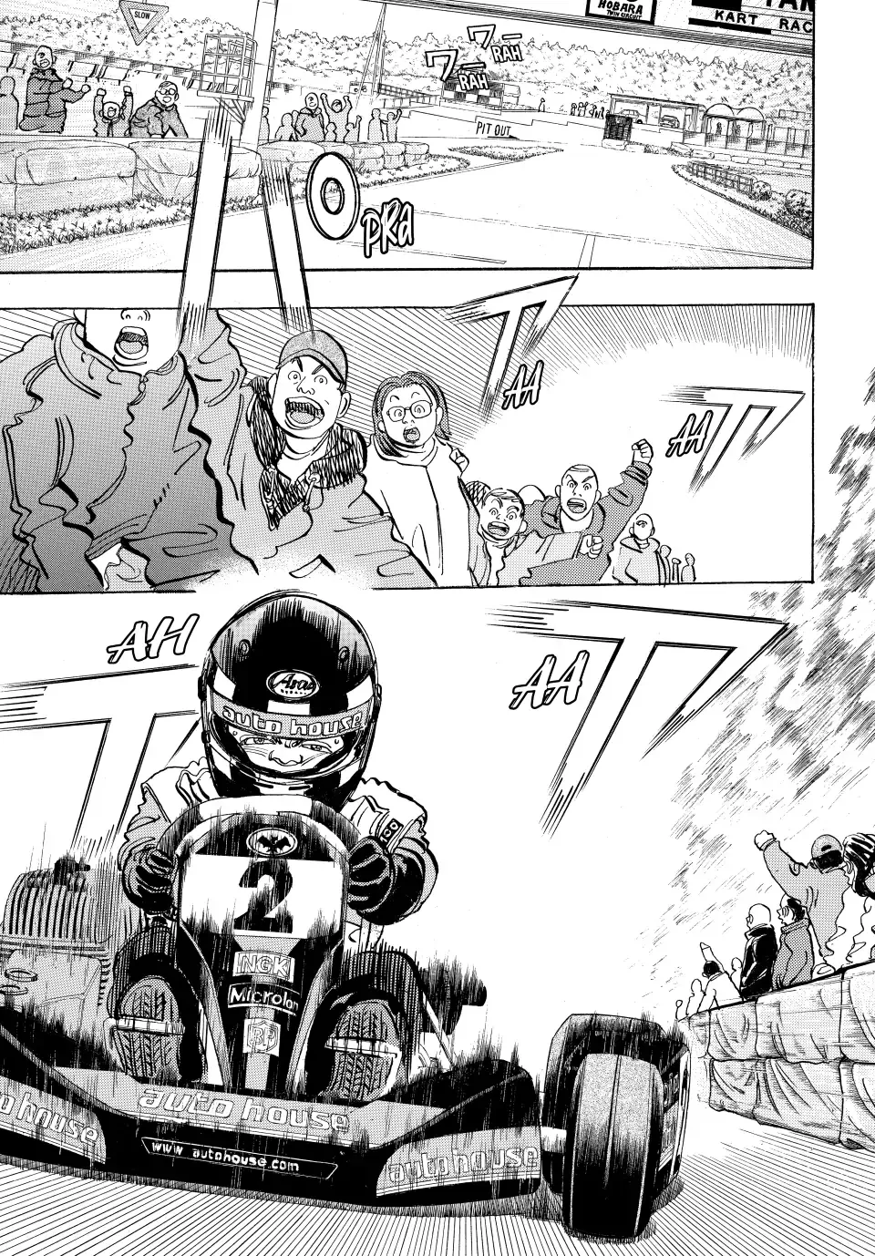 Read Capeta Chapter 13 Online