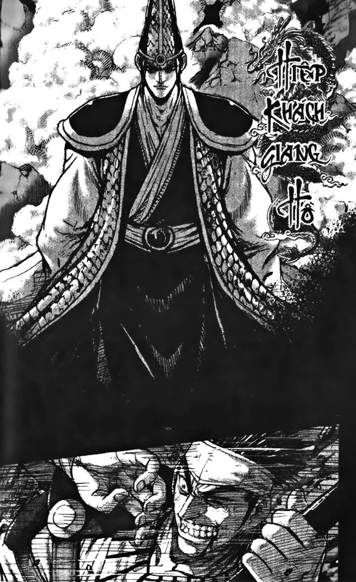 Read Ruler of the Land Chapter 346 Online