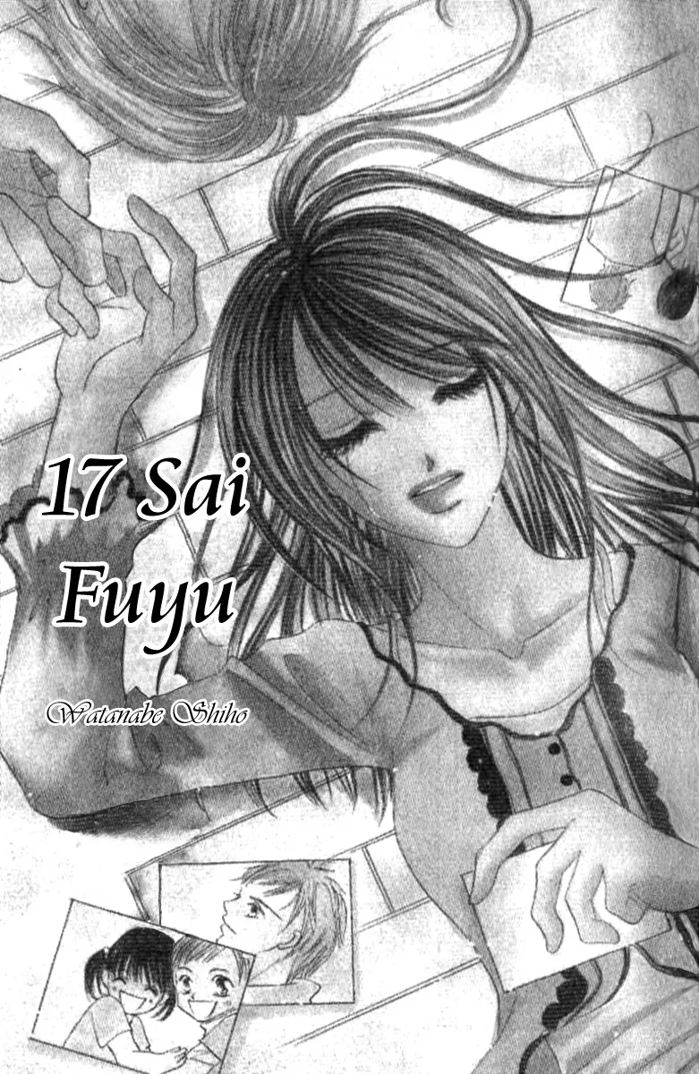 Read 17 Sai Natsu – Seifuku no Jouji Chapter 2 - 17 Sai Fuyu Online