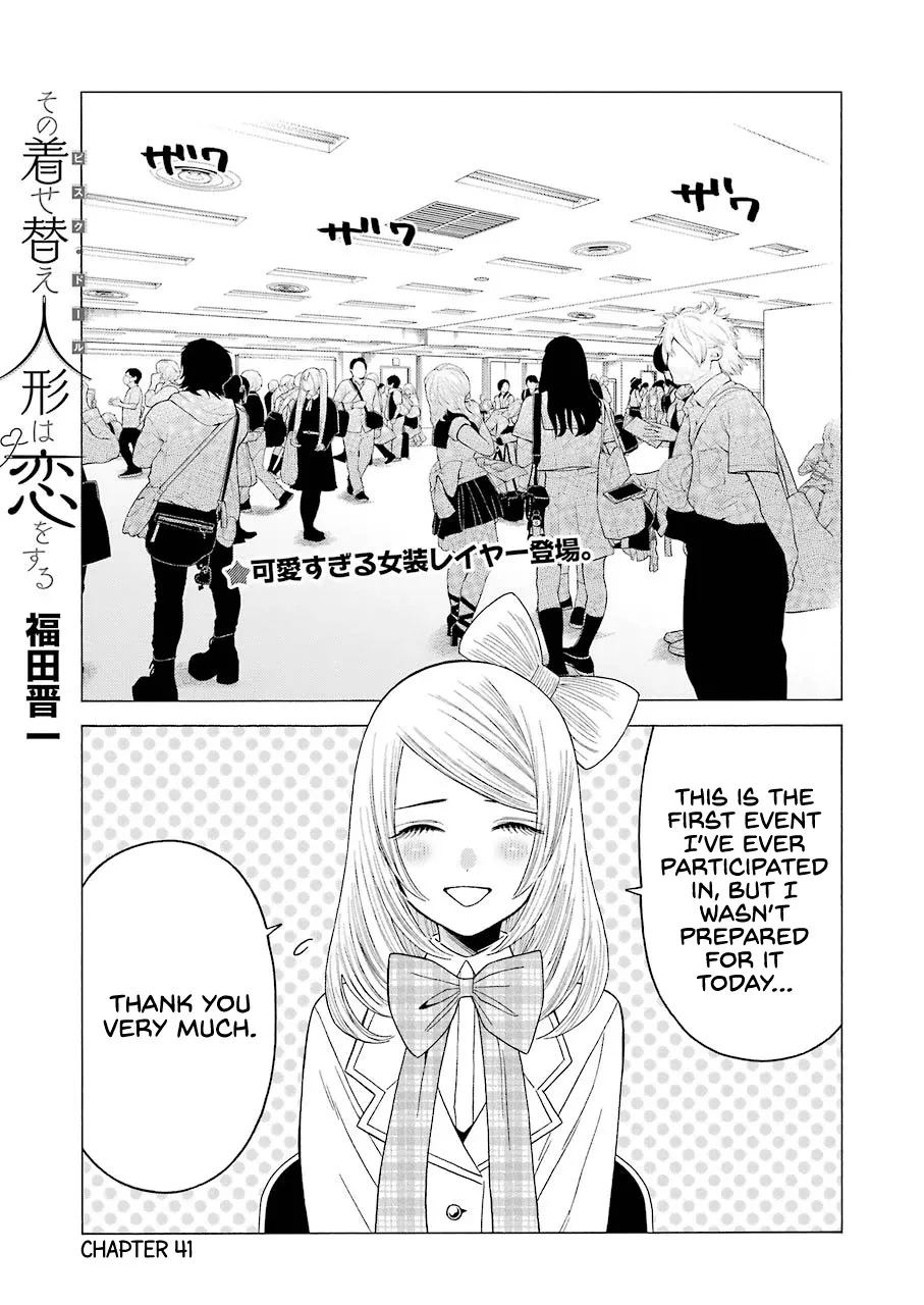 Read Sono Bisque Doll wa Koi wo suru Chapter 41 Online