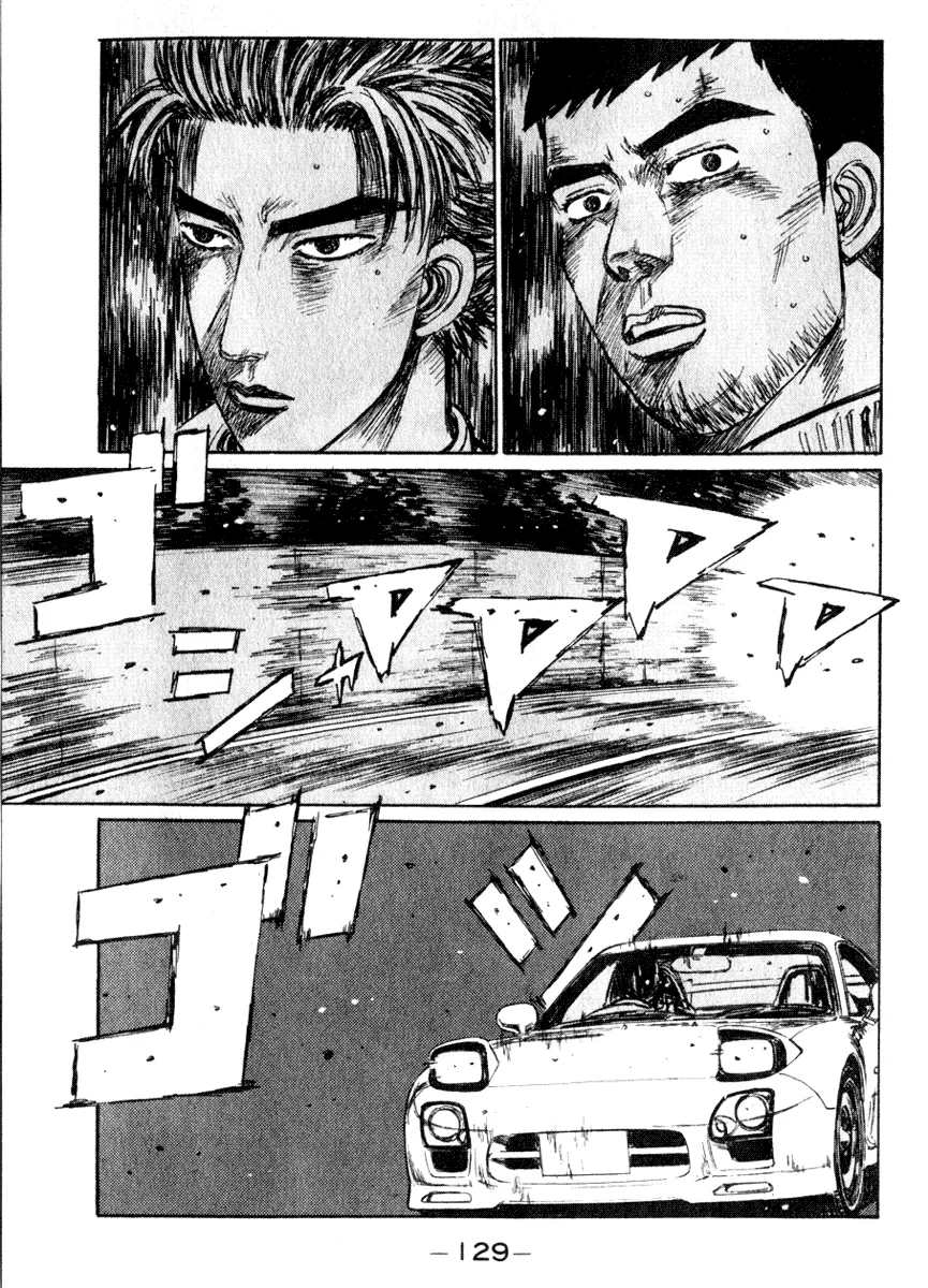 Read Initial D Chapter 207 Online