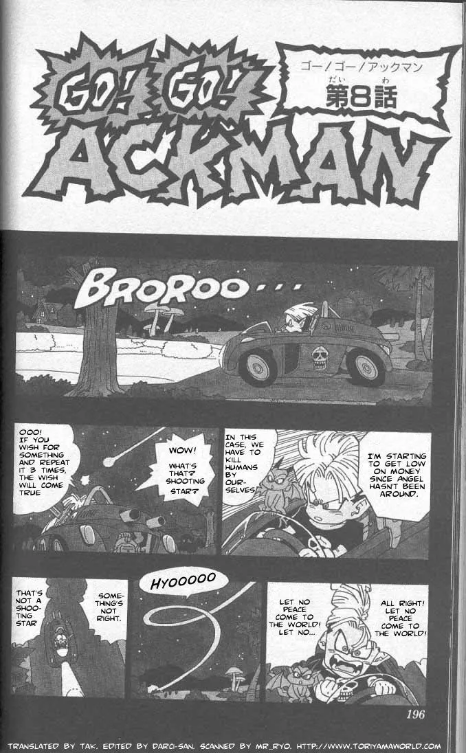 Read Akira Toriyama’s Manga Theater Chapter 35 - Go! Go! Ackman part 8 Online