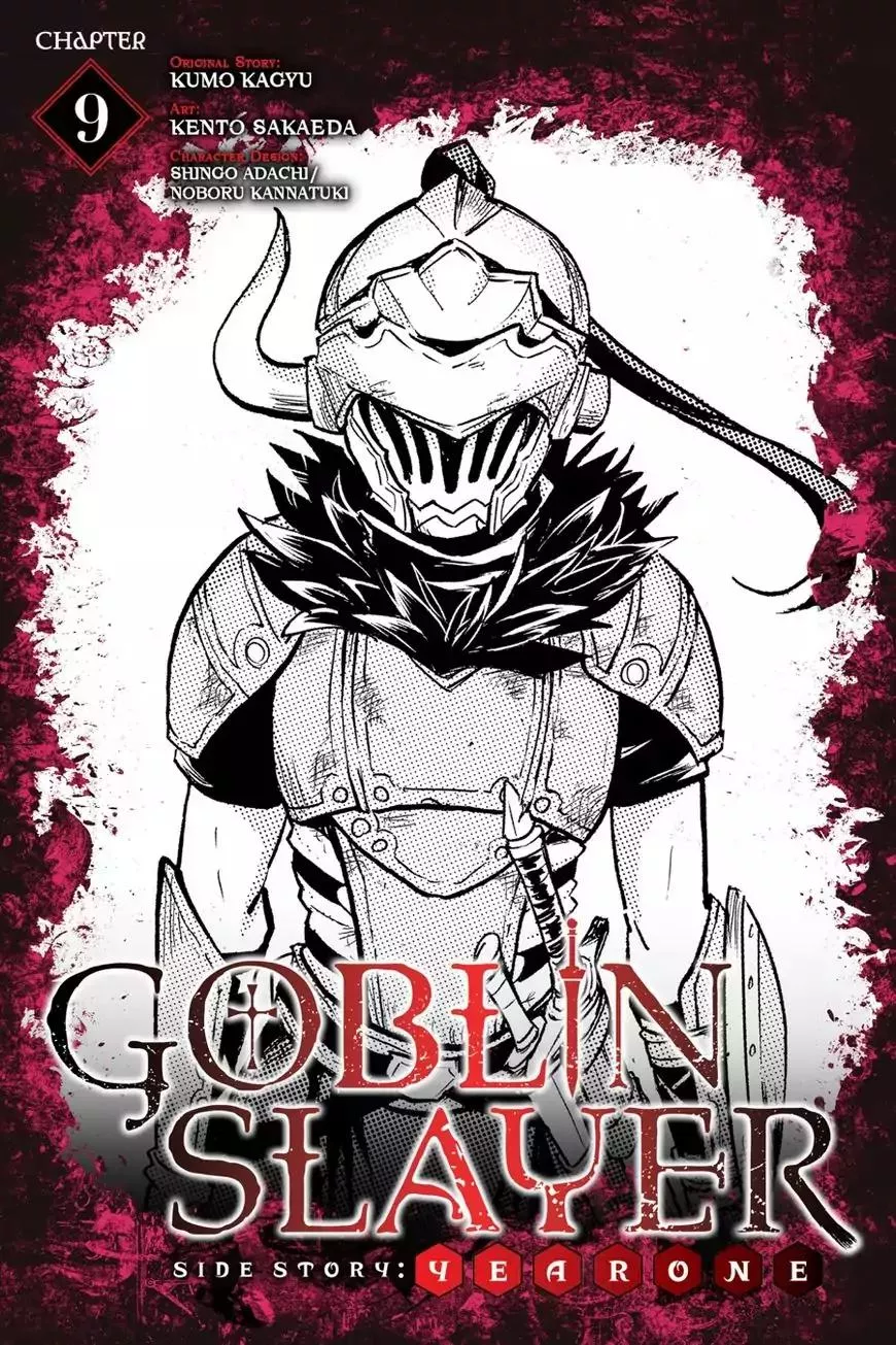 Read Goblin Slayer: Side Story Year One Chapter 9 Online