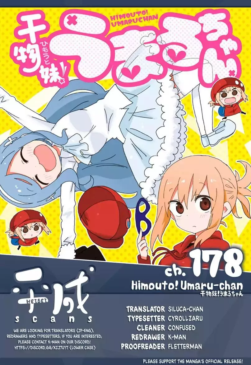 Read Himouto! Umaru-chan Chapter 178 - Umaru and a Drive Online