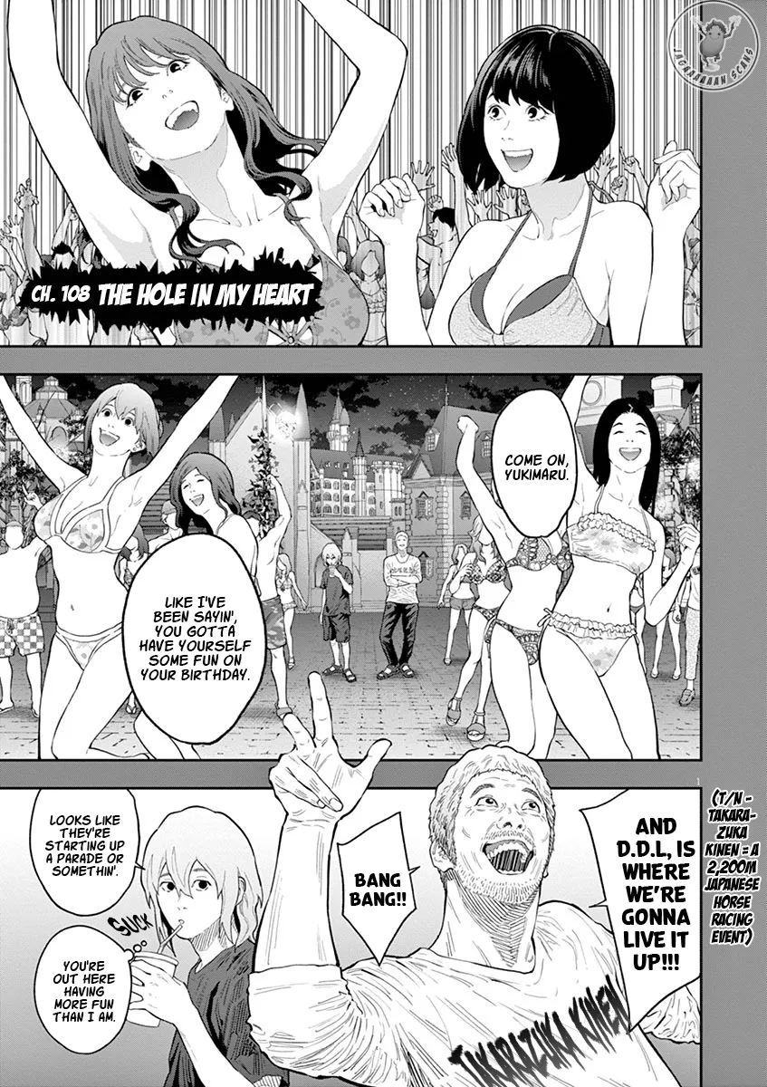 Read Jagaaaaaan Chapter 108 - The Hole in My Heart Online