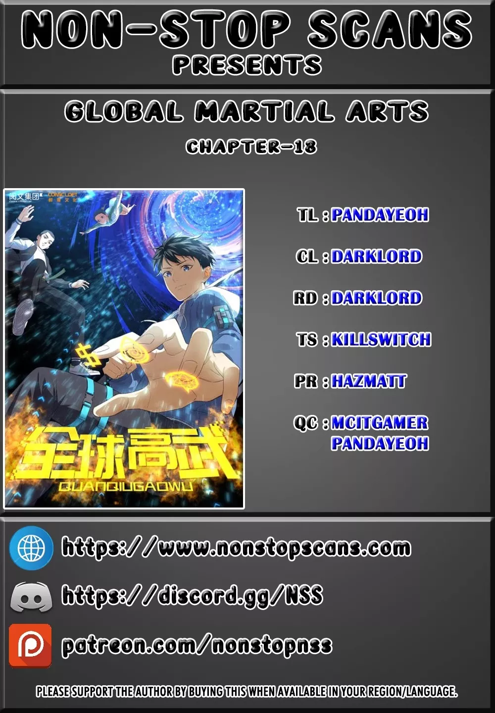 Read Global Martial Arts Chapter 18 Online