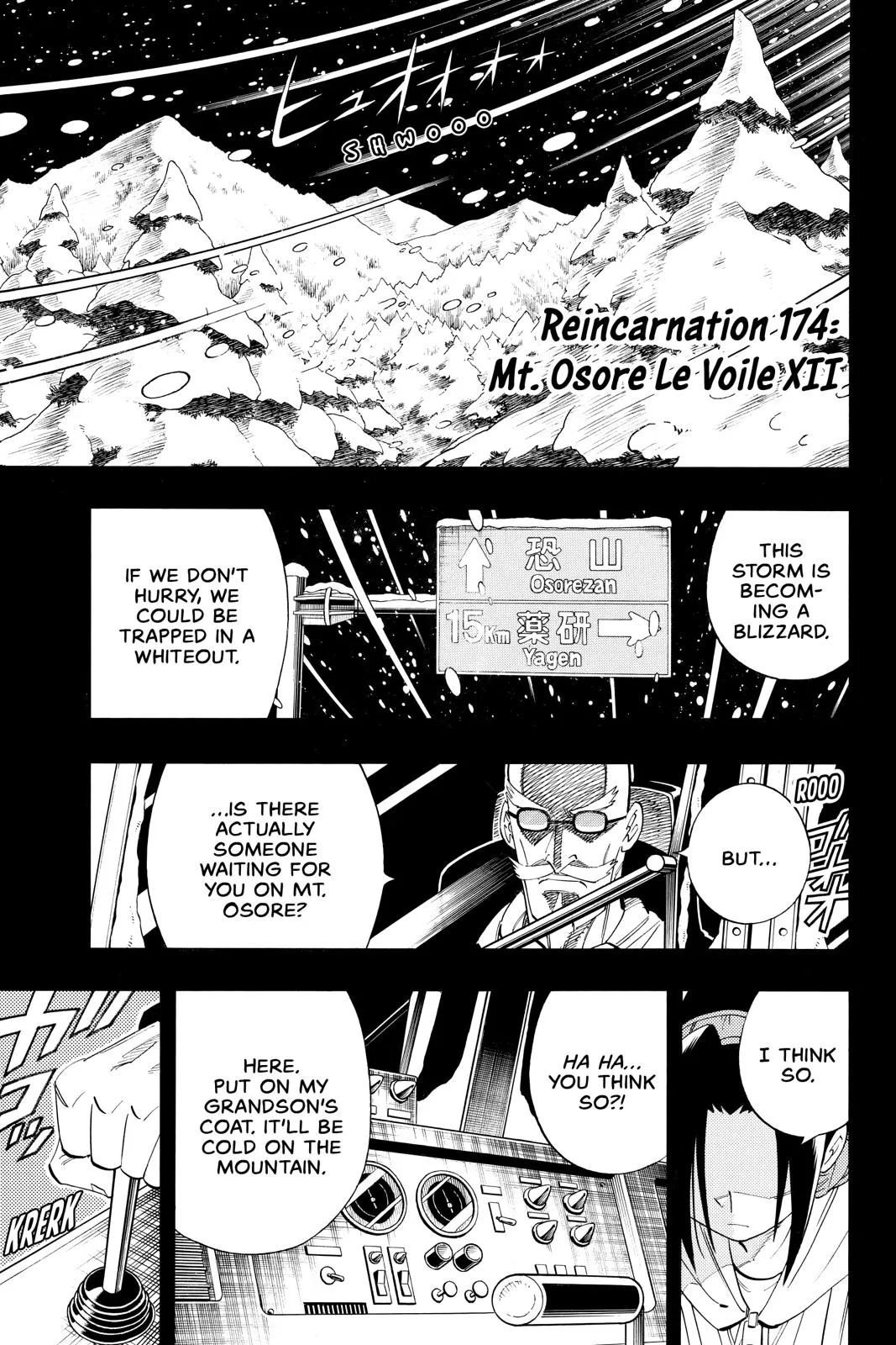 Read Shaman King Chapter 174 Online