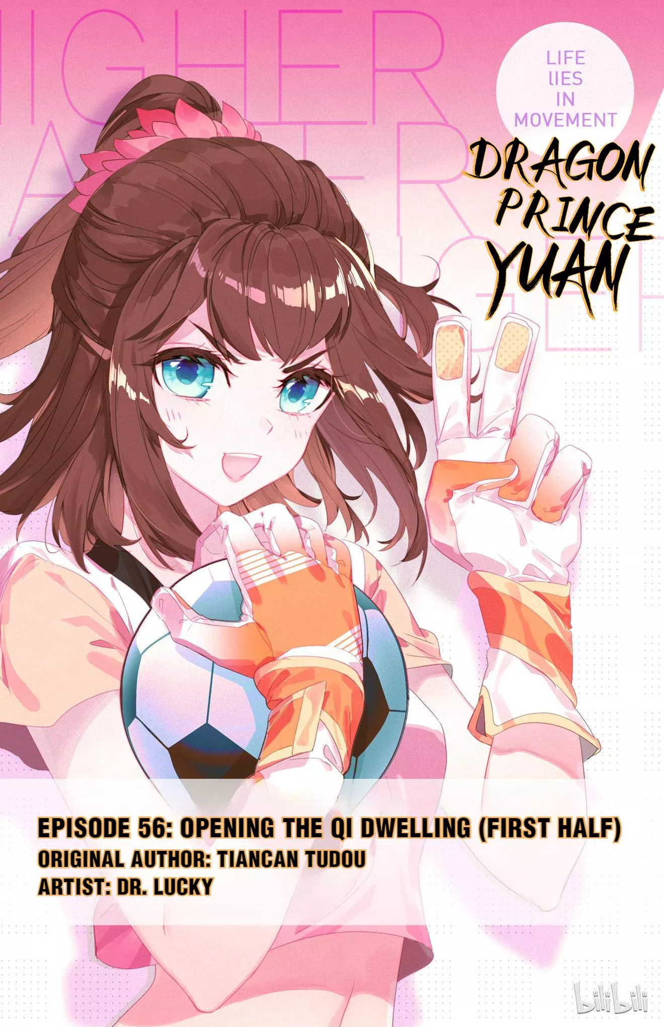Read Dragon Prince Yuan Chapter 111 - Opening The Qi Dwelling (First Half) Online
