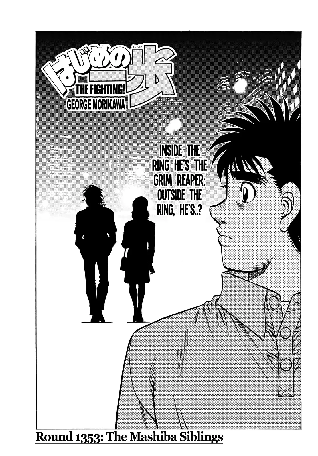 Read Hajime no Ippo Chapter 1353 - The Mashiba Siblings Online