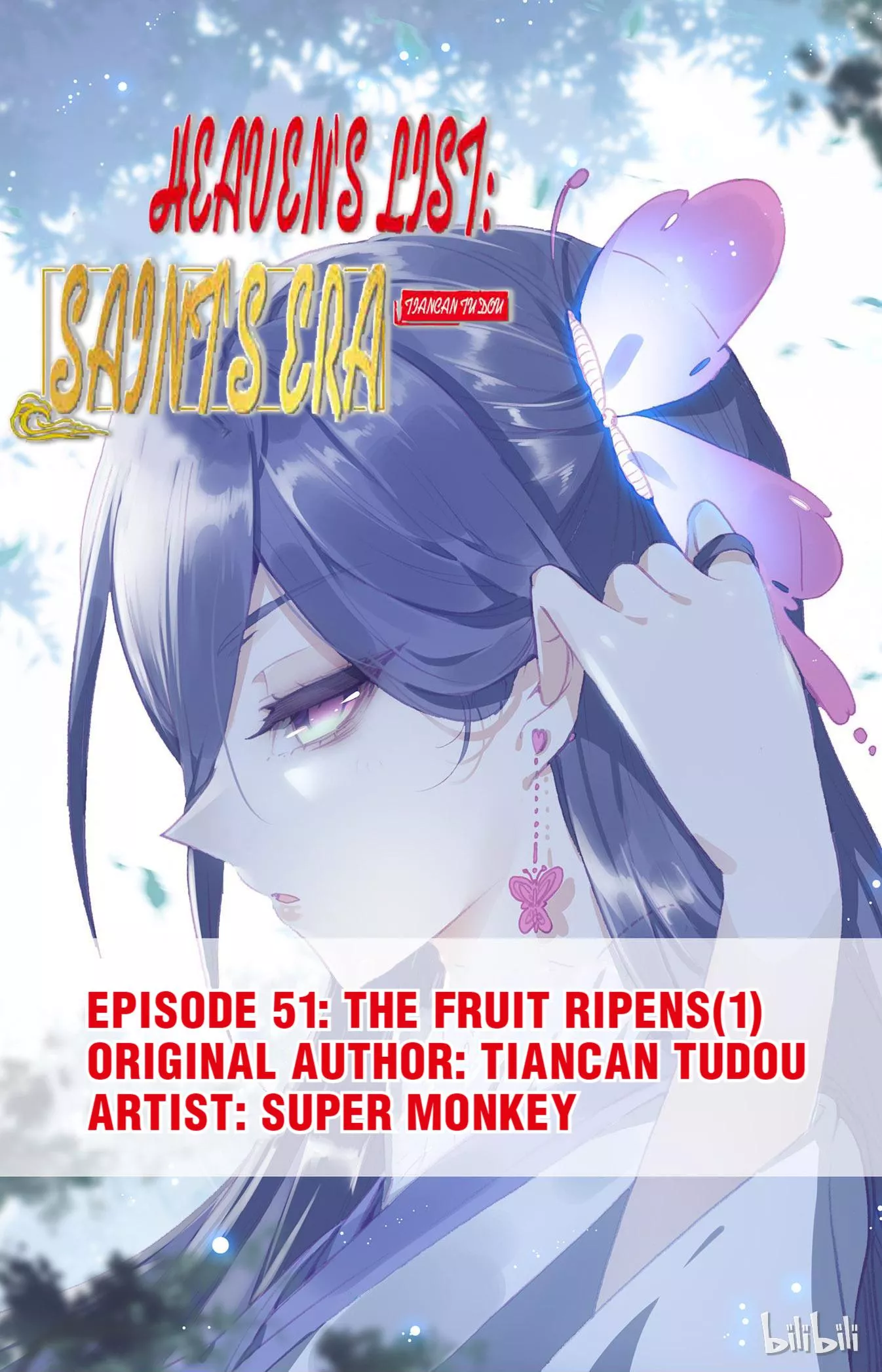 Read Heaven’s List: Saint’s Era Chapter 105 - The Fruit Ripens(1) Online