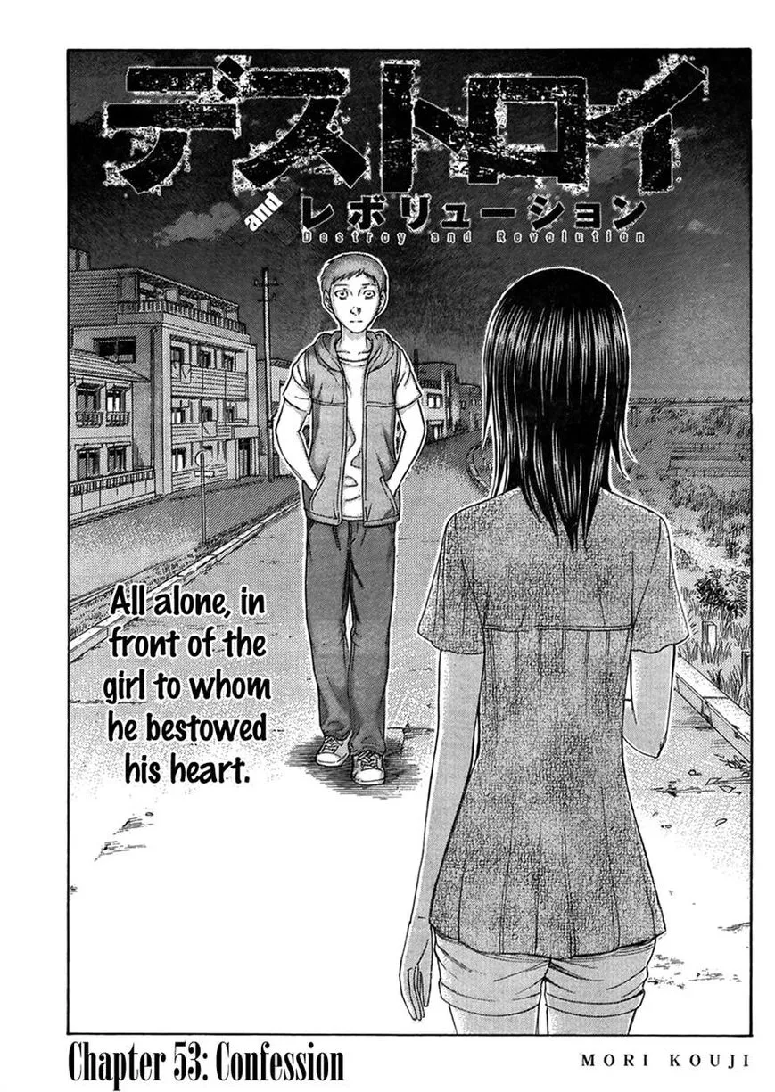 Read Destroy and Revolution Chapter 53 Online