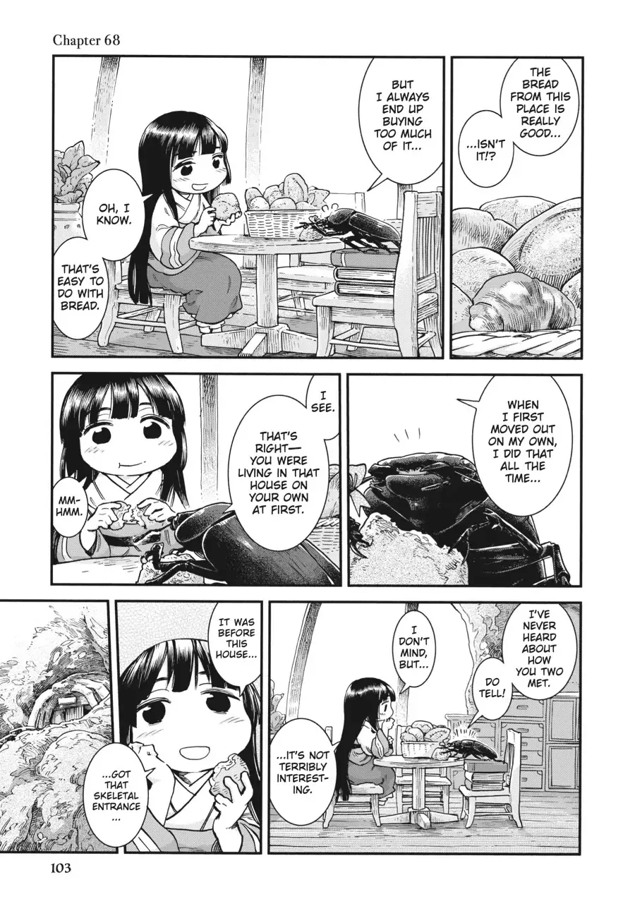 Read Hakumei to Mikochi Chapter 68 Online