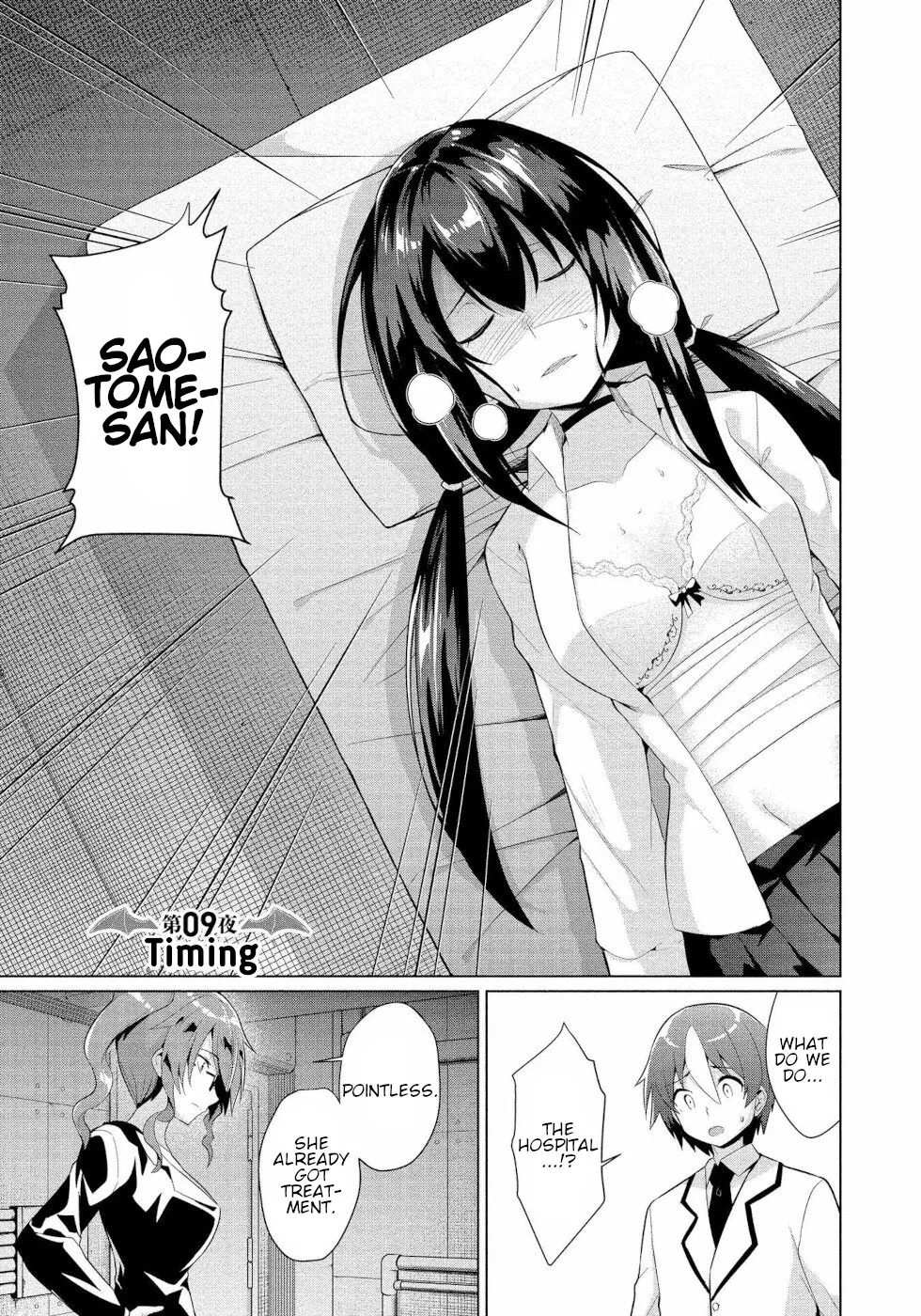 Read Succubus na Iinchou ni Okotowari Saremashite Chapter 9 - Timing Online